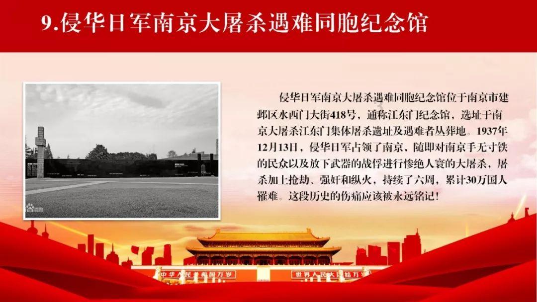哈哈体育